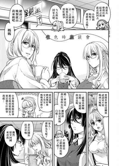 第225頁圖