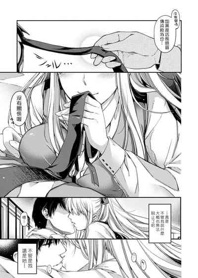 第33頁圖