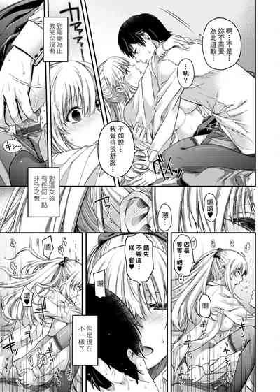 第37頁圖