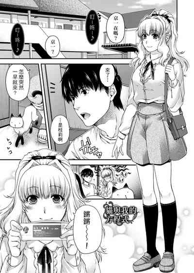 第45頁圖