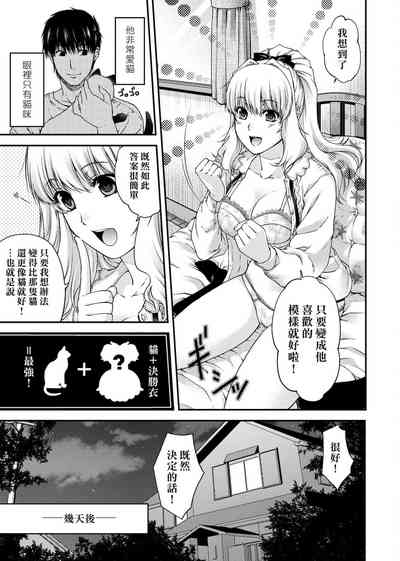 第49頁圖