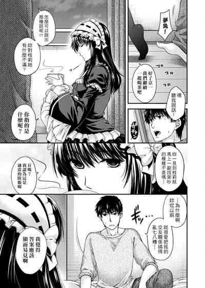 第73頁圖