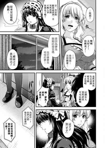 第89頁圖