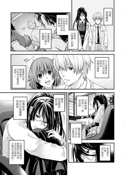第93頁圖