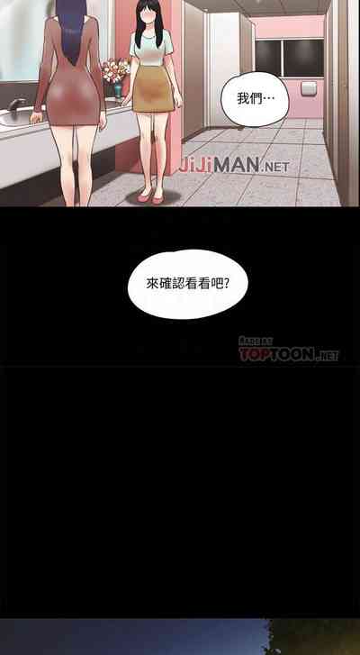 第249頁圖