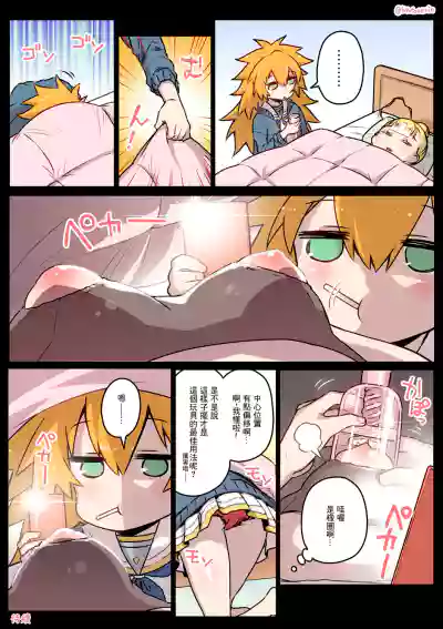 第41页图
