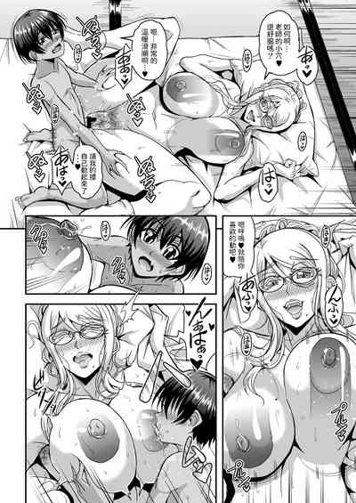第21頁圖