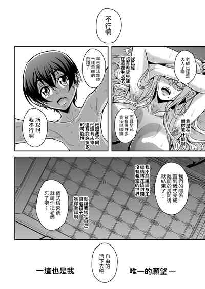 第41頁圖