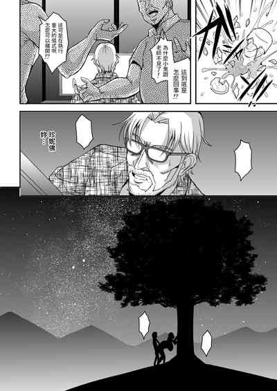 第45頁圖