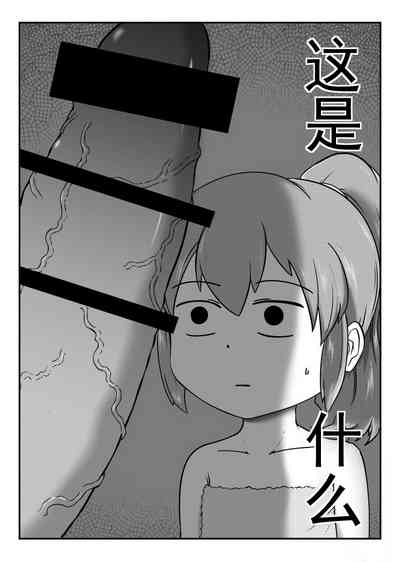 第5頁圖