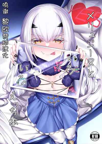 第1页图