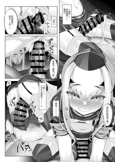 第9页图
