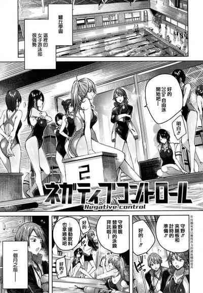 第101頁圖
