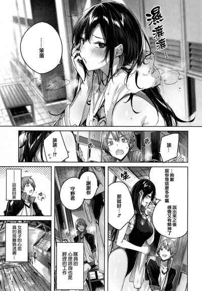 第105頁圖
