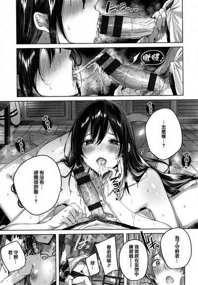 第113頁圖