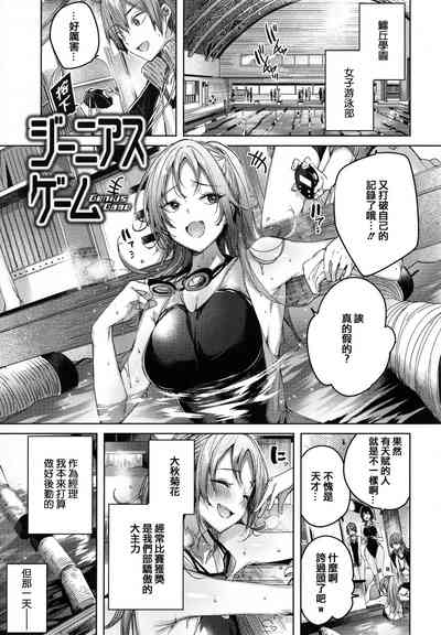 第121頁圖
