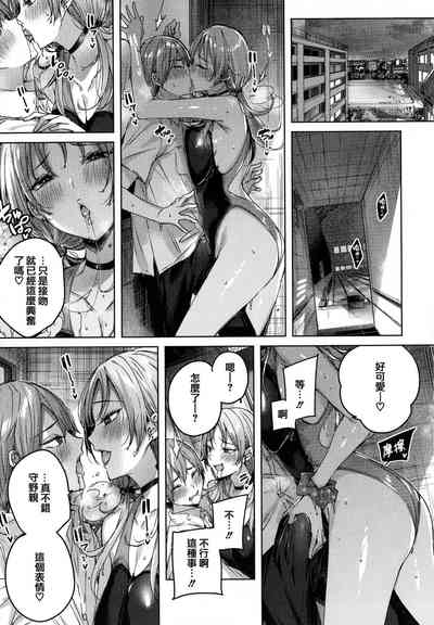 第129頁圖