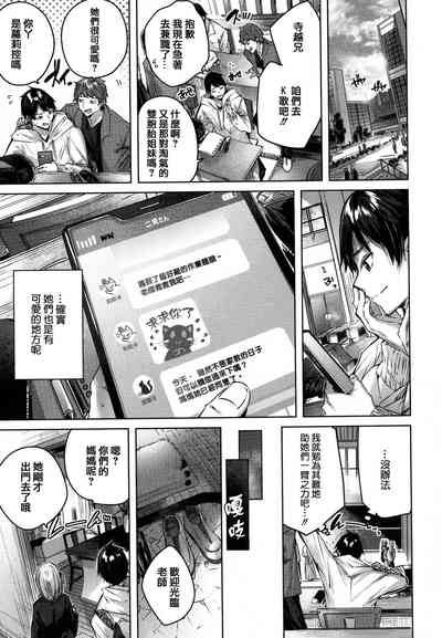 第161頁圖