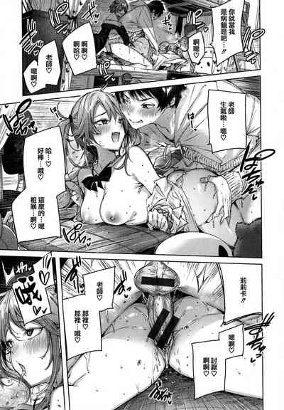 第173頁圖