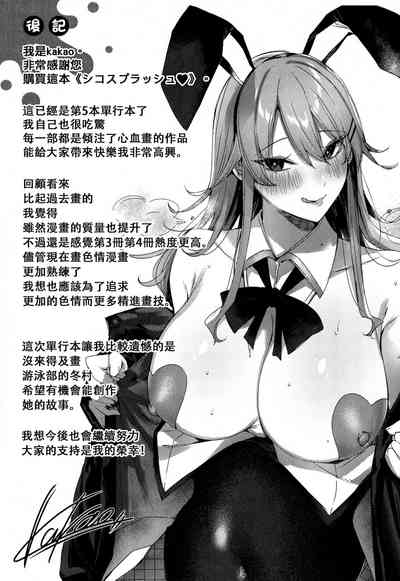 第181頁圖