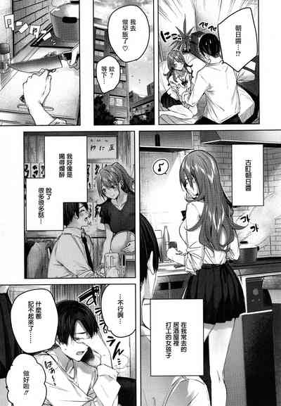 第29頁圖