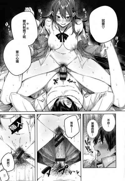 第45頁圖