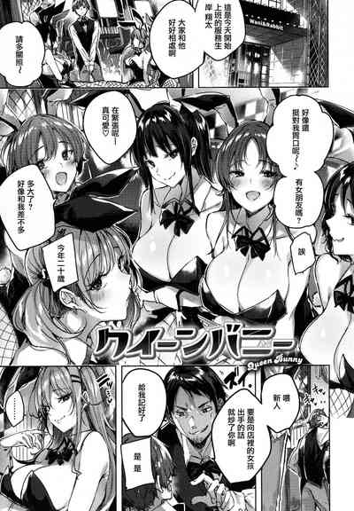 第93頁圖
