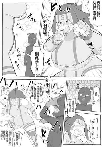 第5页 封面 - HaSM.cc