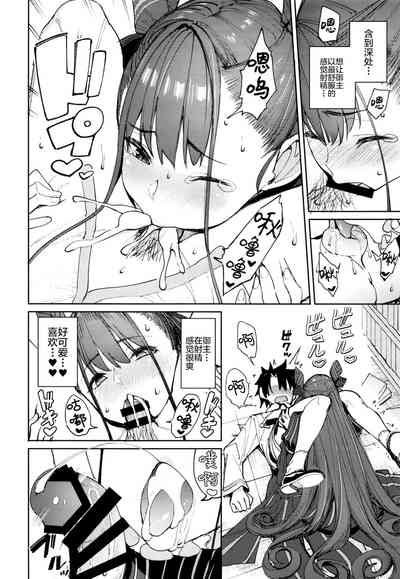 第13頁圖