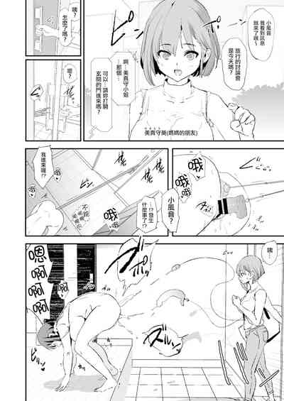 第37頁圖