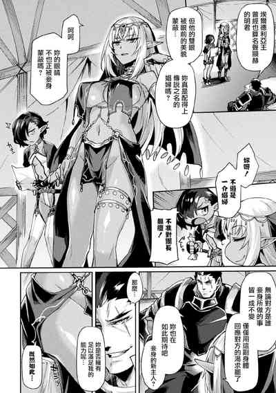 第113頁圖
