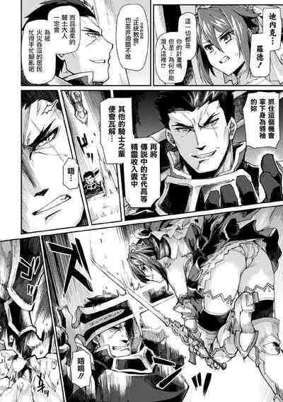 第133頁圖