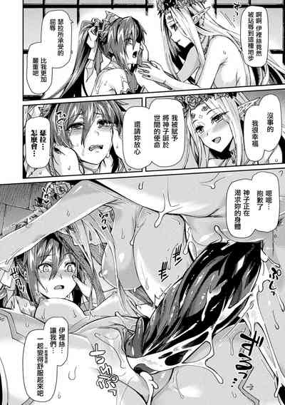 第193頁圖