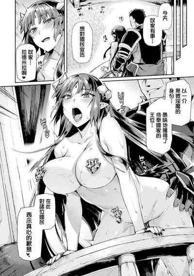第217頁圖