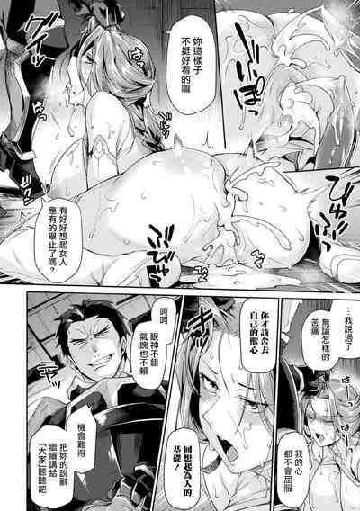 第37頁圖