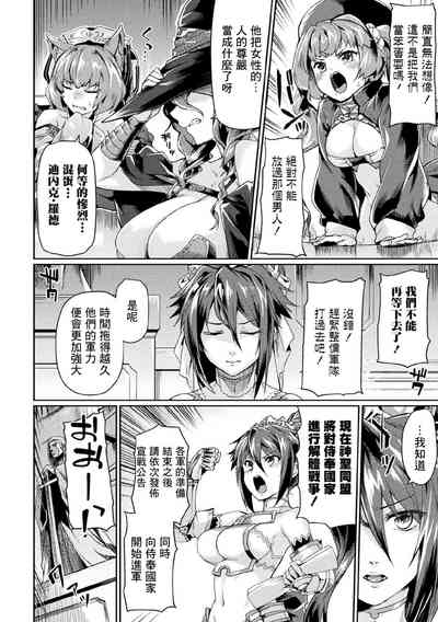 第41頁圖