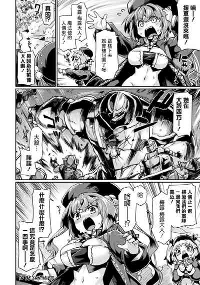 第65頁圖