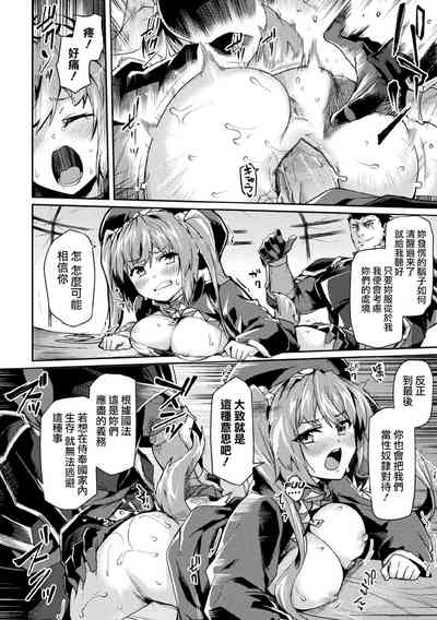第77頁圖