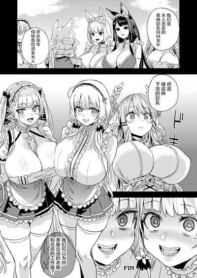 第37頁圖