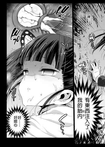 第17頁圖