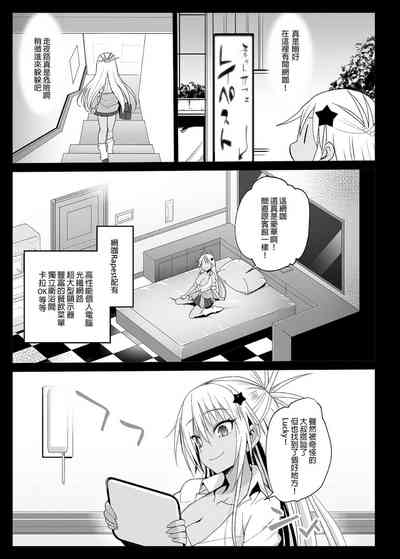 第5页图