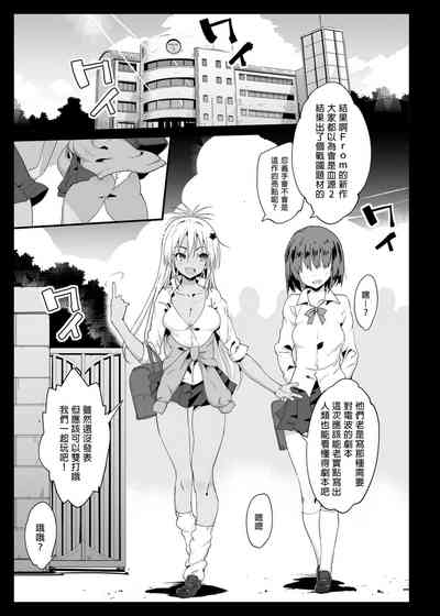 第5页图
