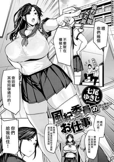 第1页图