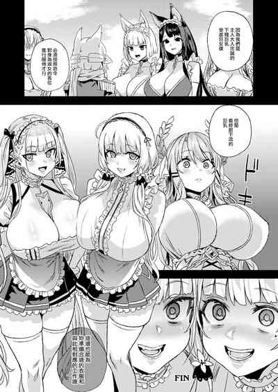 第37页图