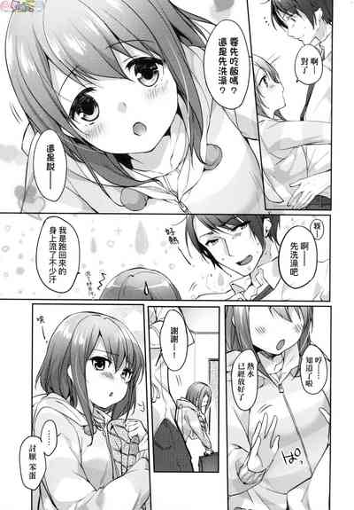 第117頁圖