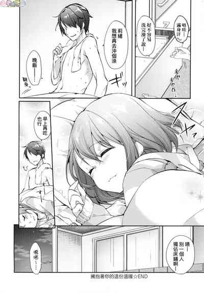 第133頁圖