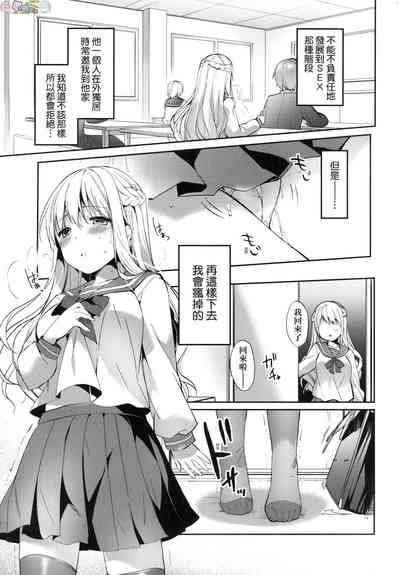 第137頁圖