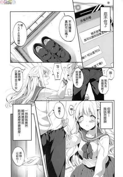 第141頁圖