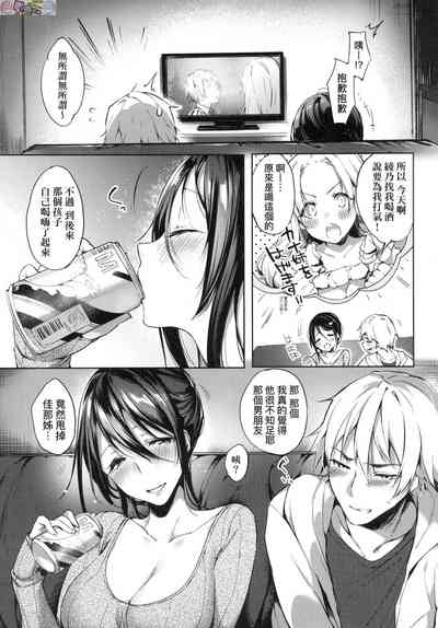 第157頁圖