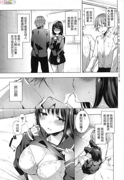 第177頁圖